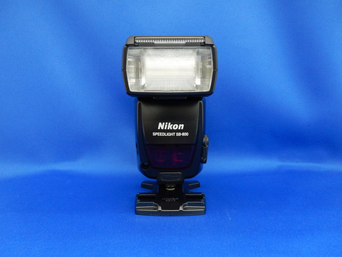 中古：B(並品)】ニコン スピードライト SB-800 | 2449450072928