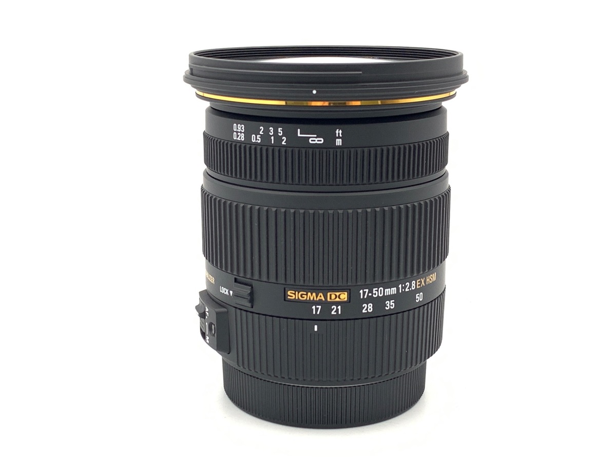 17-50mm F2.8 EX DC OS HSM [キヤノン用] 中古価格比較 - 価格.com