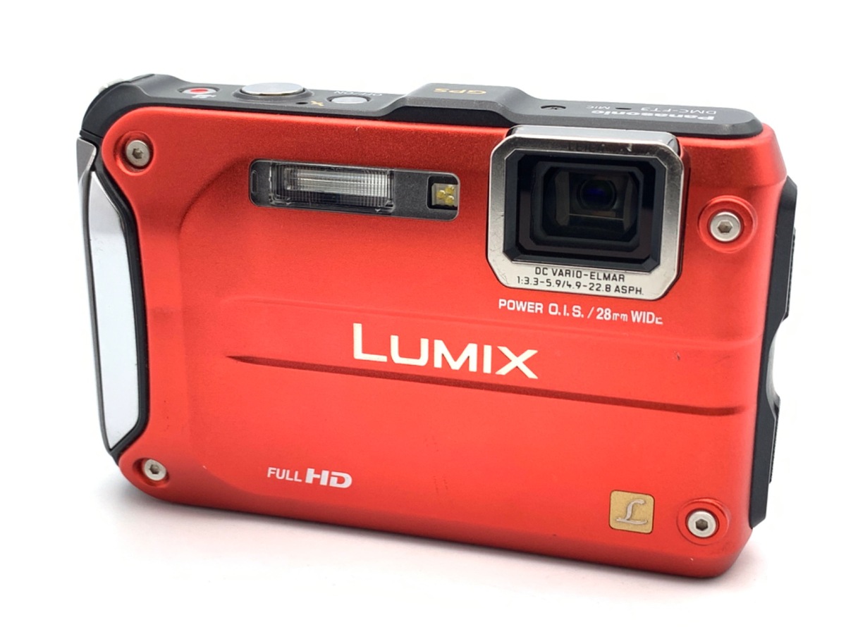 Amazon | パナソニック デジタルカメラ LUMIX1010万画素 光学12