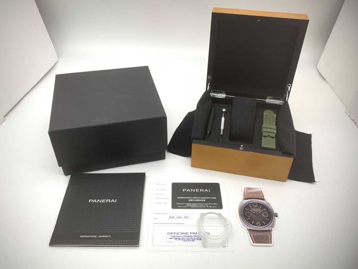 パネライ ルミノール マリーナ ホワイト PAM01314 ステンレススティール