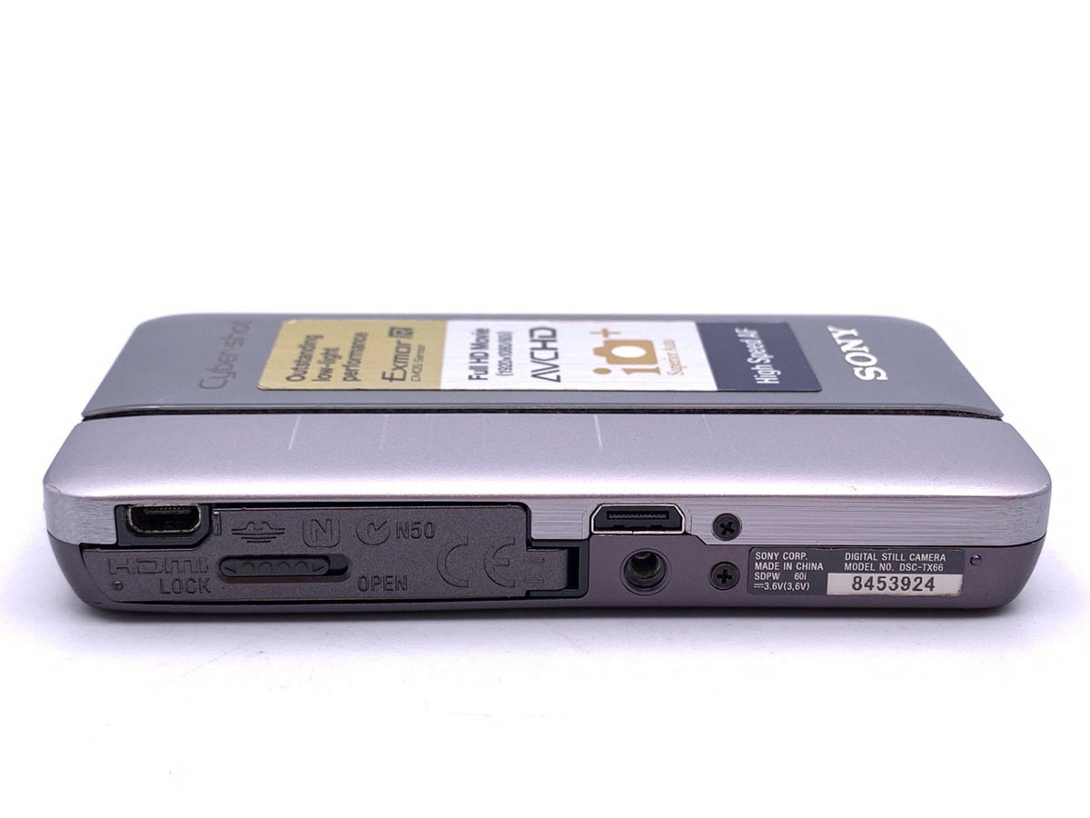 中古：B(並品)】ソニー Cyber-shot DSC-TX66 SC シルバー | 2449460023538