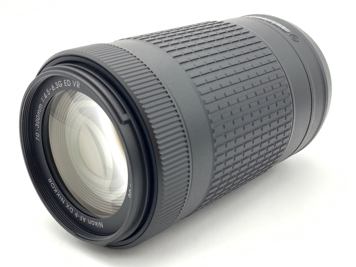 ニコン AF-P DX NIKKOR 70-300mm f/4.5-6.3G ED VR