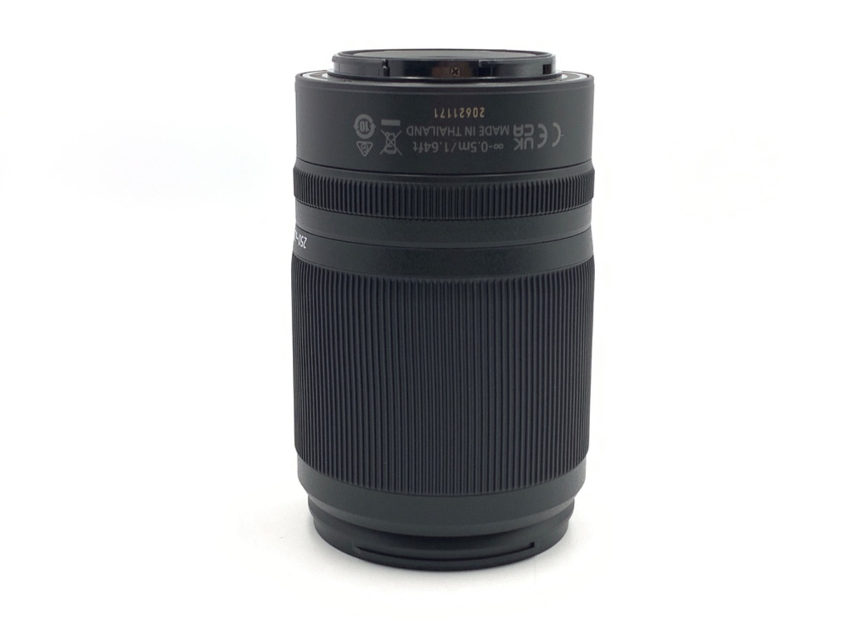 �j�R�� NIKKOR Z DX 50-250mm f/4.5-6.3 VR