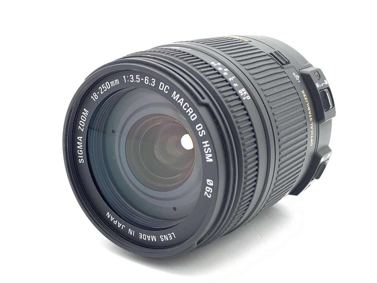 中古】シグマ 18-250mm F3.5-6.3 DC MACRO OS HSM キヤノン用