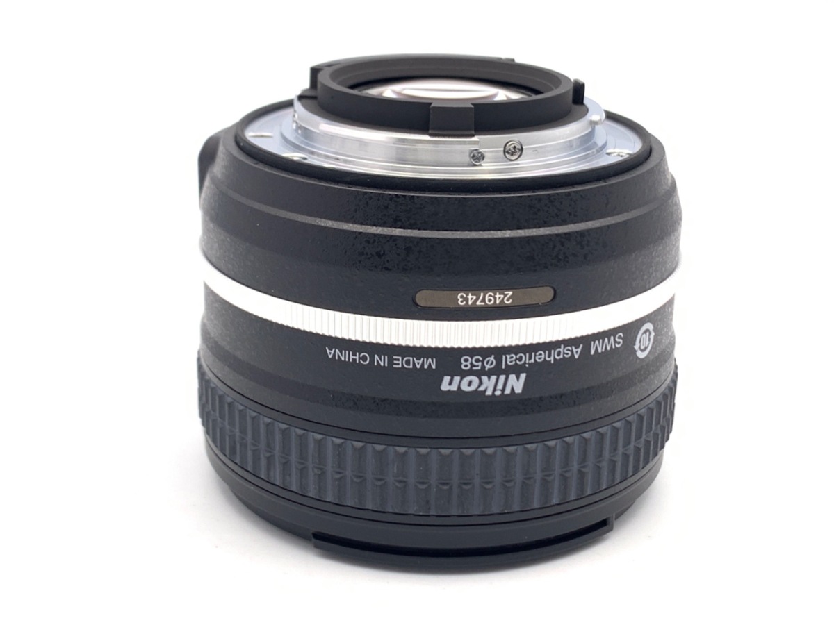 AF-S 50/1.8G Special Edition