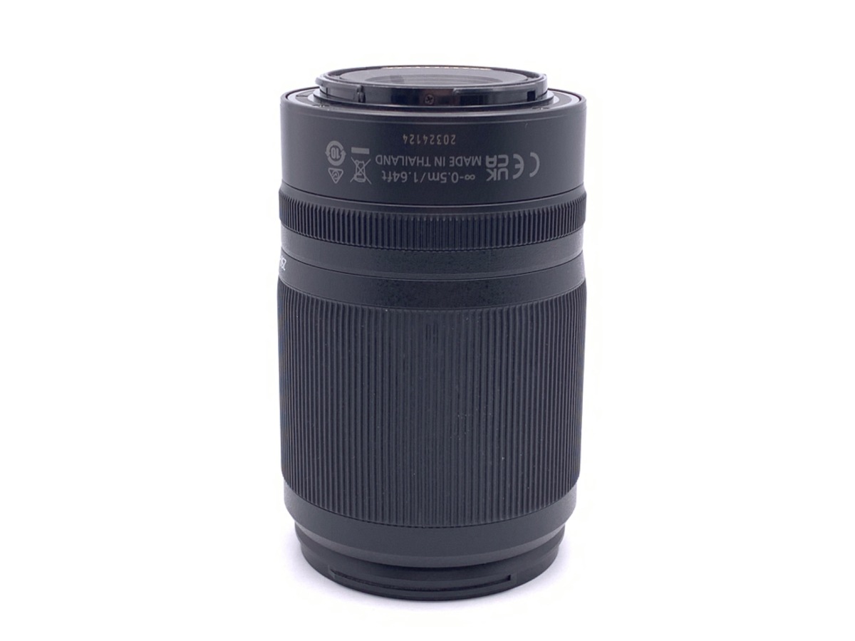 Z DX 50-250/4.5-6.3 VR