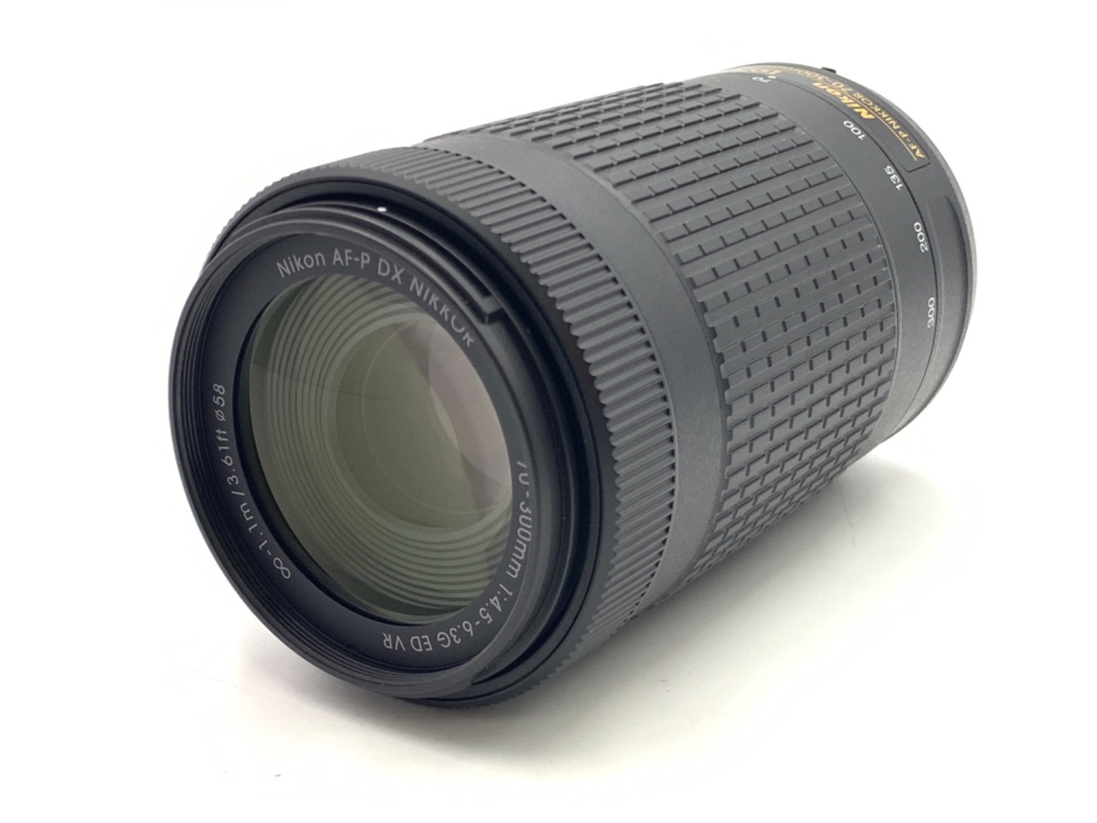 AF-P DX 70-300/4.5-6.3G ED VR