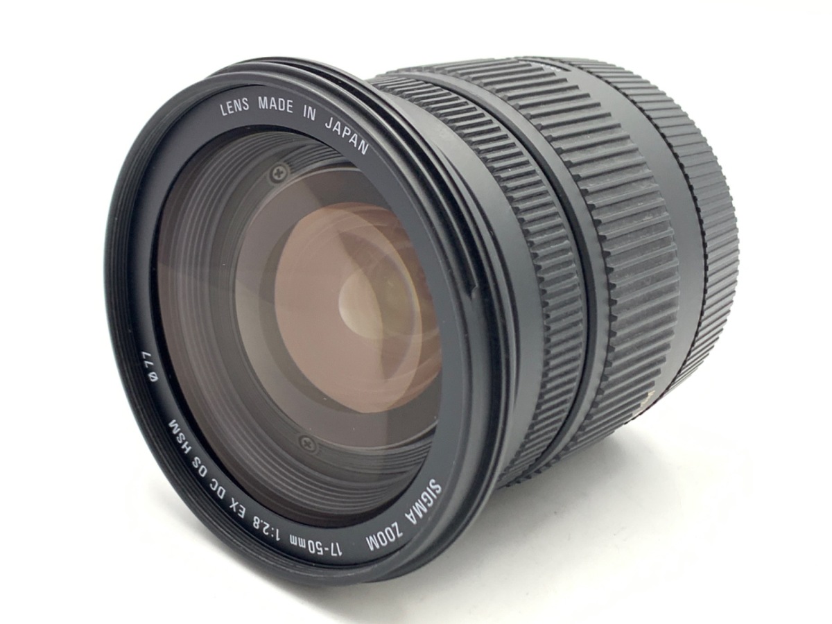 中古】シグマ 17-50mm F2.8EX DC OS HSM ニコン用｜｜カメラのキタムラ