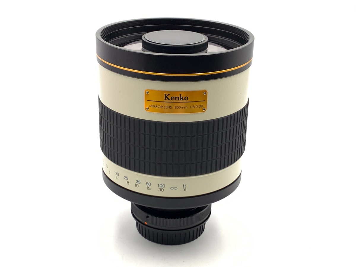 中古：B(並品)】ケンコー ミラーレンズ 800mm F8 DX | 2449470026277