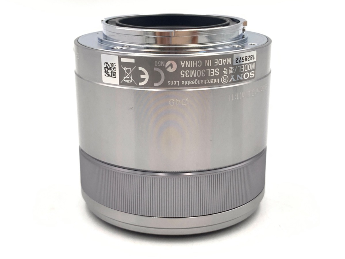 中古：AB(良品)】ソニー E 30mm F3.5 Macro [SEL30M35] | 2449470027700