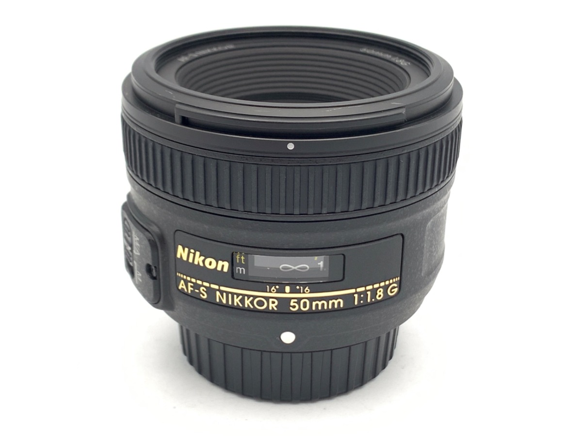 中古：AB(良品)】ニコン AF-S NIKKOR 50mm f/1.8G | 2449470038683
