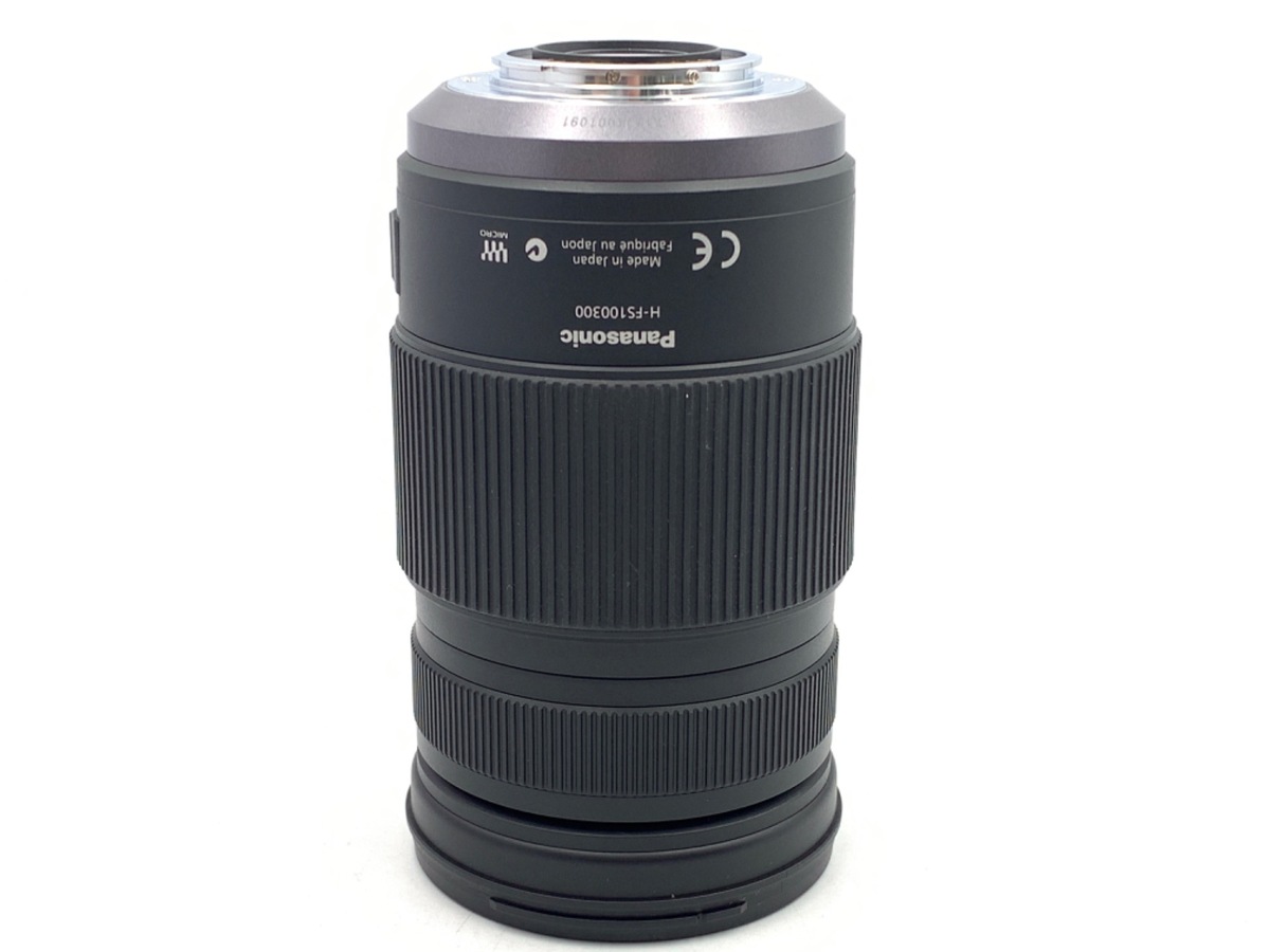 中古：AB(良品)】パナソニック LUMIX G VARIO 100-300mm/F4.0-5.6/MEGA