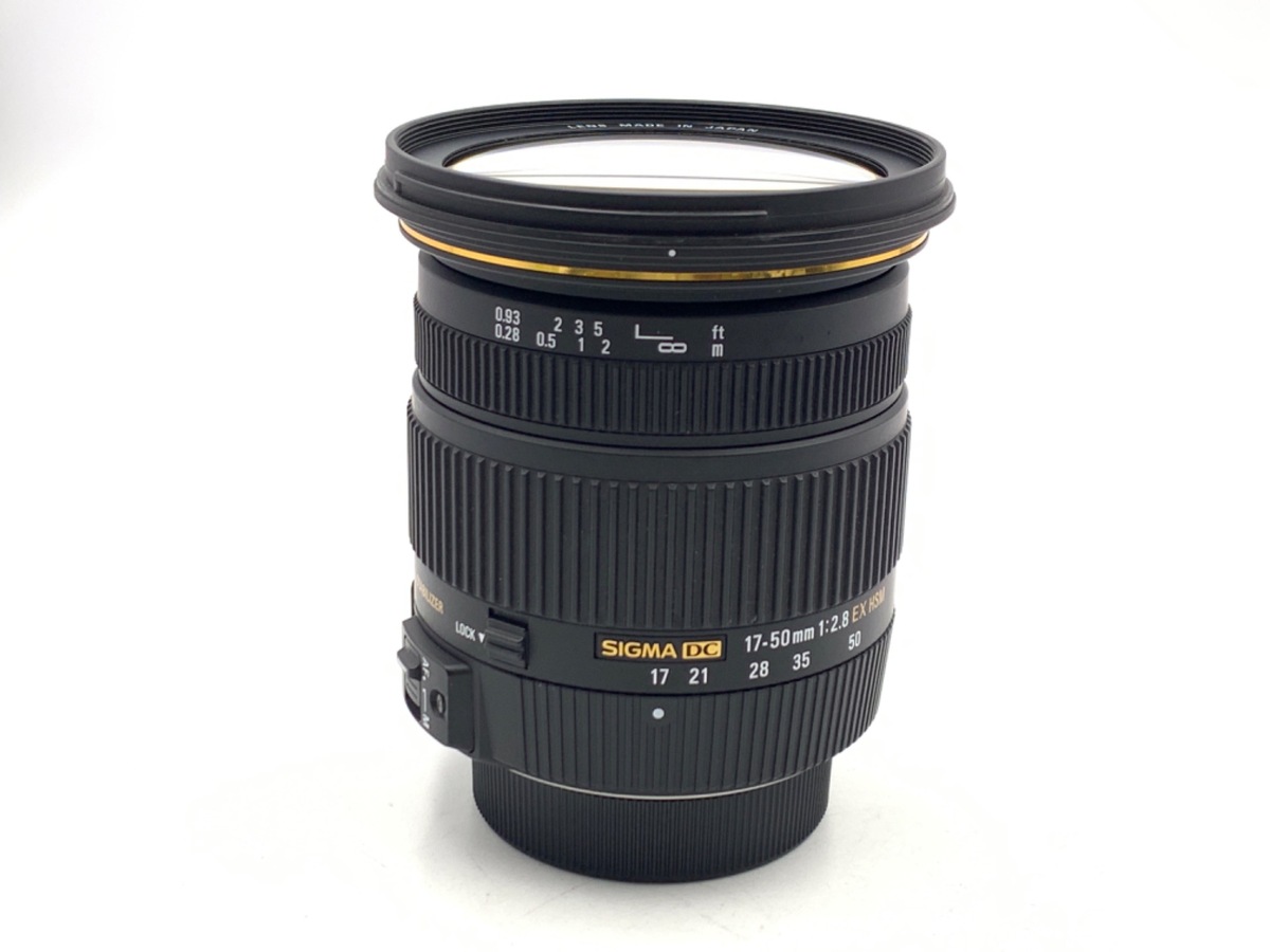中古】シグマ 17-50mm F2.8EX DC OS HSM ニコン用 在庫一覧｜カメラの