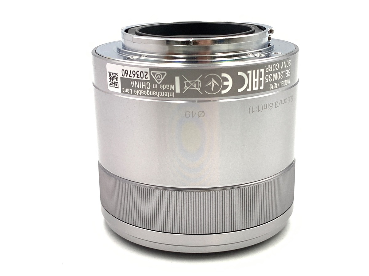 E 30/3.5 Macro SEL30M35
