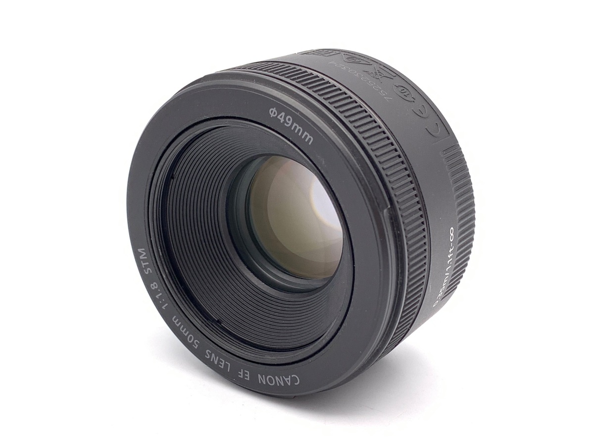 EF 50/1.8 STM
