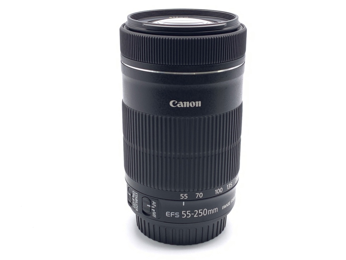 EF-S 55-250/4-5.6 IS STM