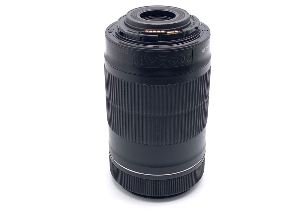 EF-S 55-250/4-5.6 IS STM