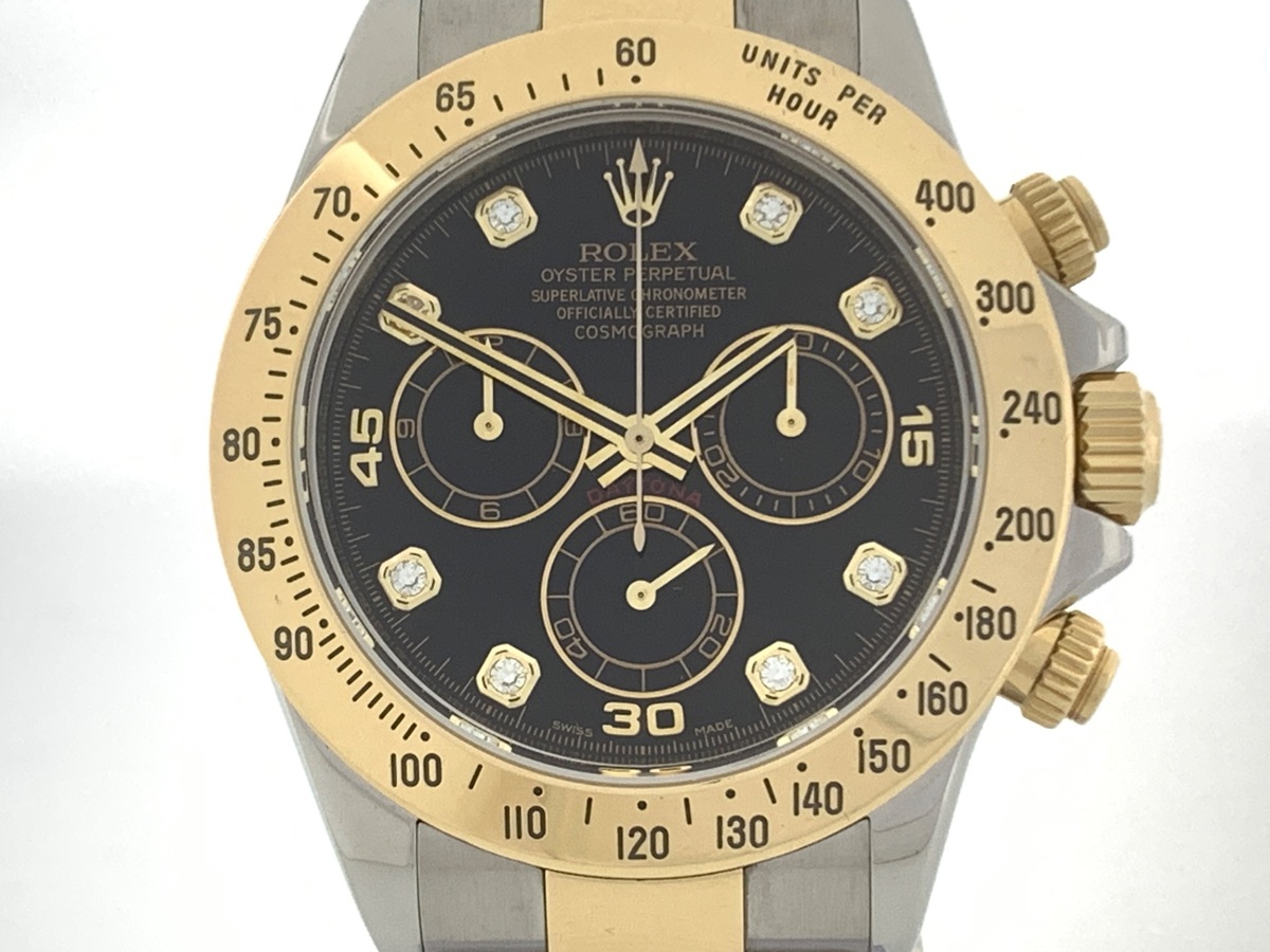 ロレックス(ROLEX) デイトナ ブラック 116523G ステンレススティール