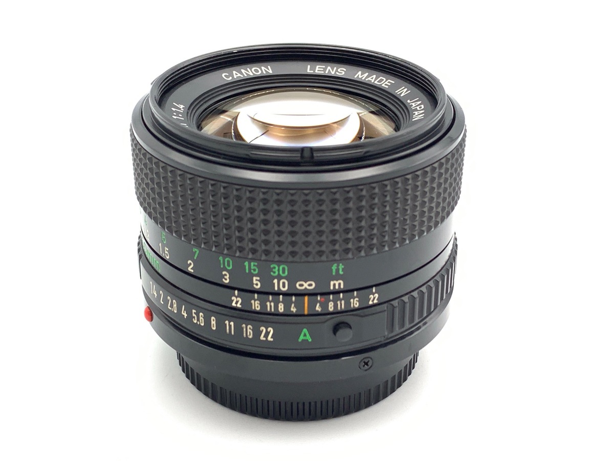 NewFD 50/1.4