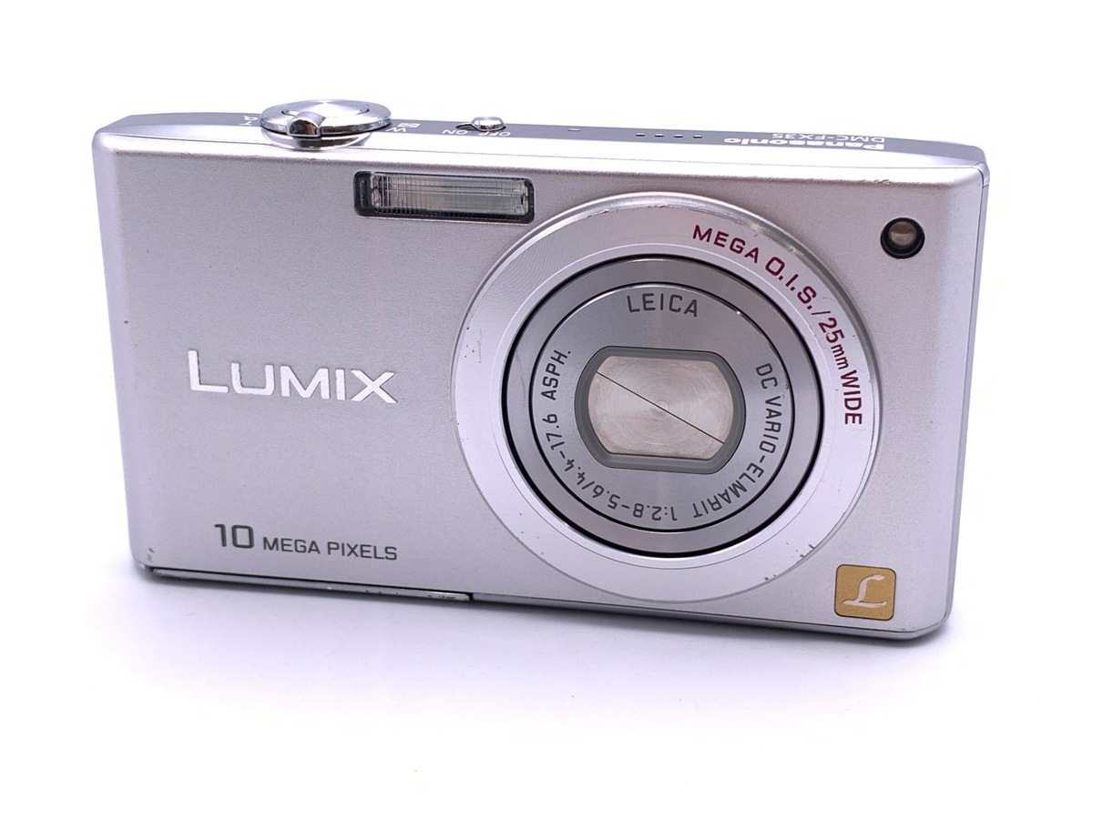 h*4様 Panasonic DC-FZ285 最安値スタート【S+評価品】 パナソニック LUMIX DC-FZ85D-K [ブラック] 価格比較 - 価格.com
