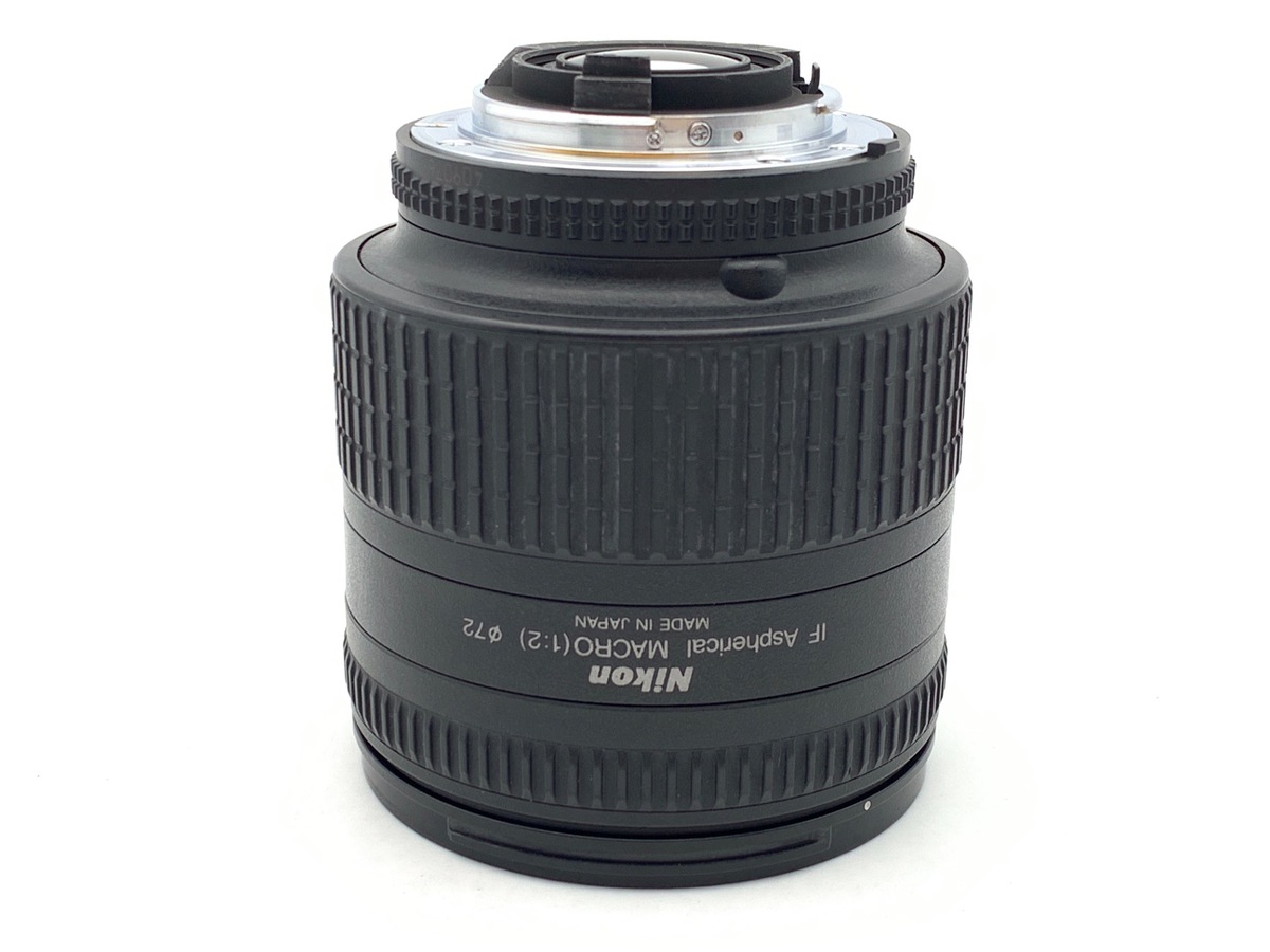 AF 24-85/2.8-4 D IF
