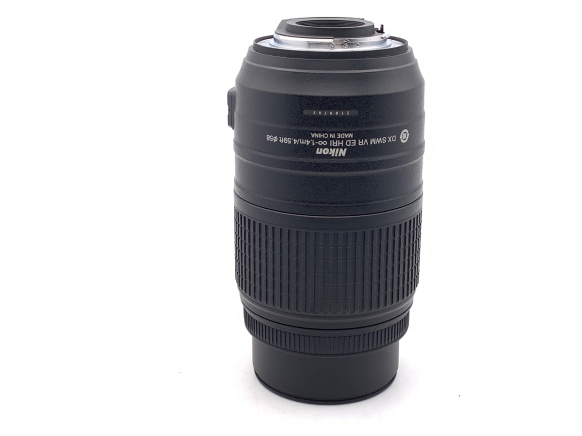 AF-S DX 55-300/4.5-5.6G ED VR