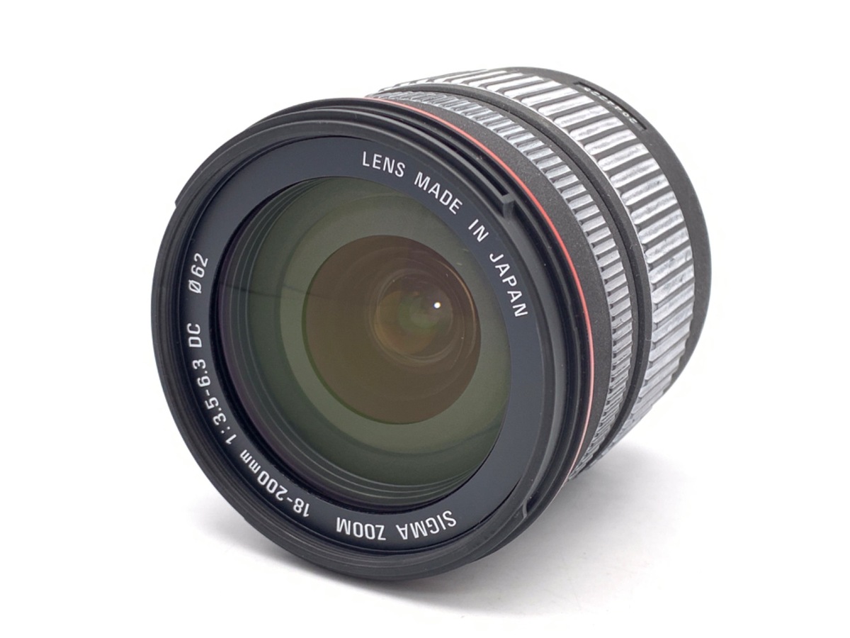 中古】シグマ 18-200mm F3.5-6.3 DC ニコン用｜｜カメラのキタムラ