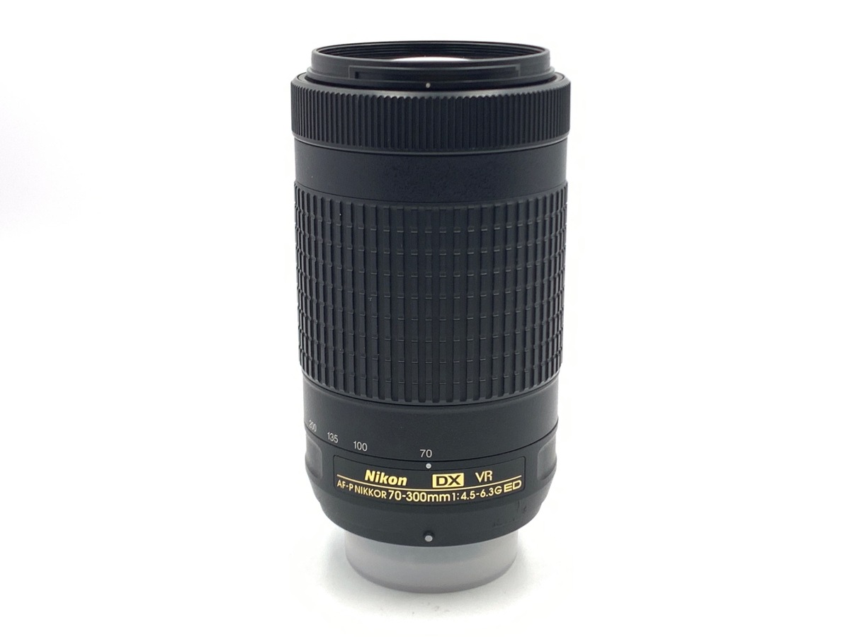 【中古】ニコン AF-P DX NIKKOR 70-300mm f/4.5-6.3G ED VR