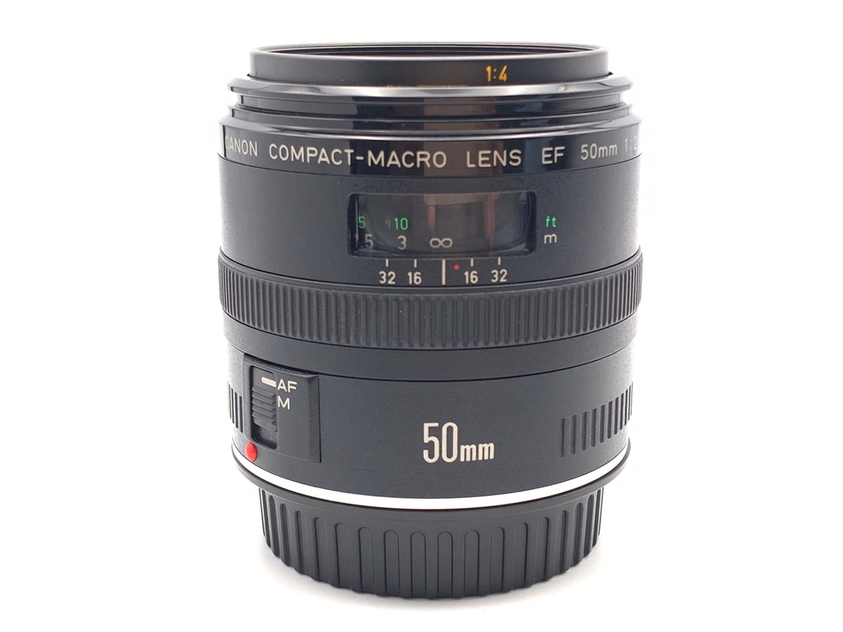 中古】EF 50/2.5 ｺﾝﾊﾟｸﾄﾏｸﾛ 在庫一覧｜カメラのキタムラ