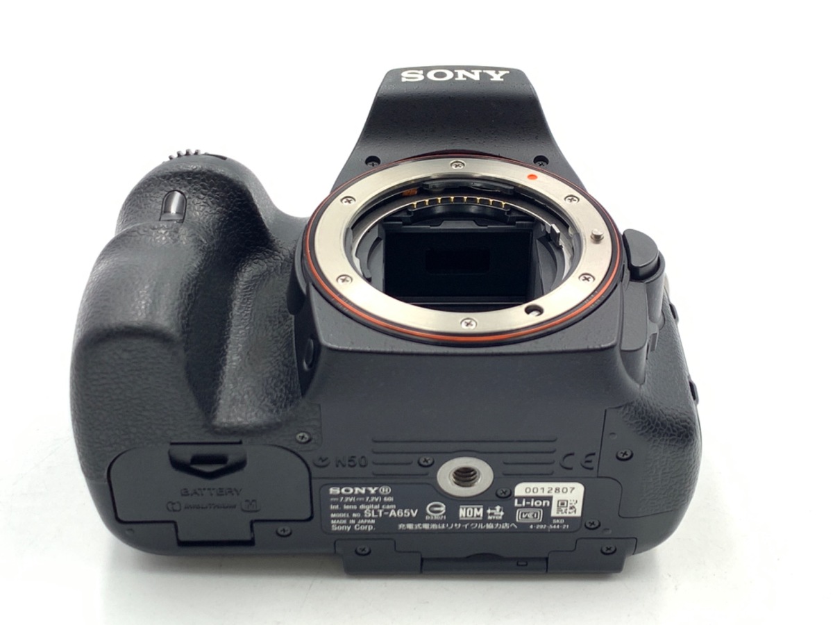 ソニー α65 ボディ