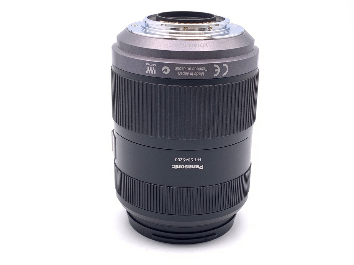 LUMIX G VARIO 45-200/4.0-5.6 MEGA O.I.S. (H-FS045200)