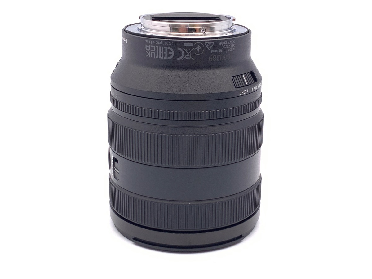 FE 20-70mm F4 G [SEL2070G]