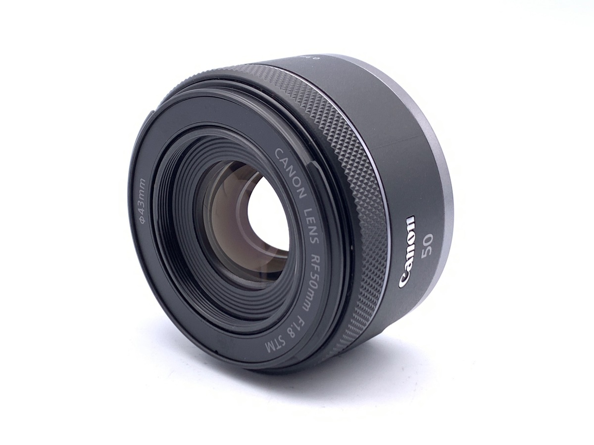 RF 50/1.8 STM