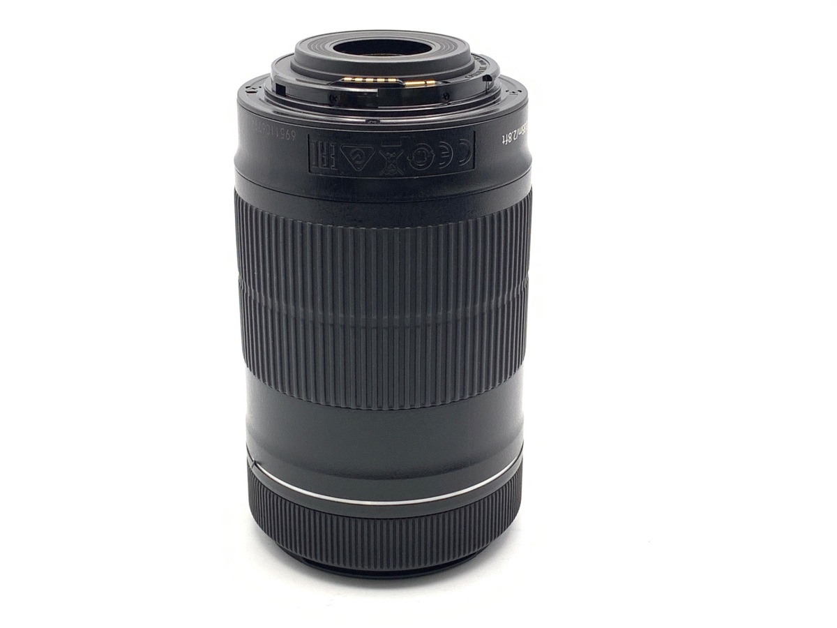 EF-S 55-250/4-5.6 IS STM