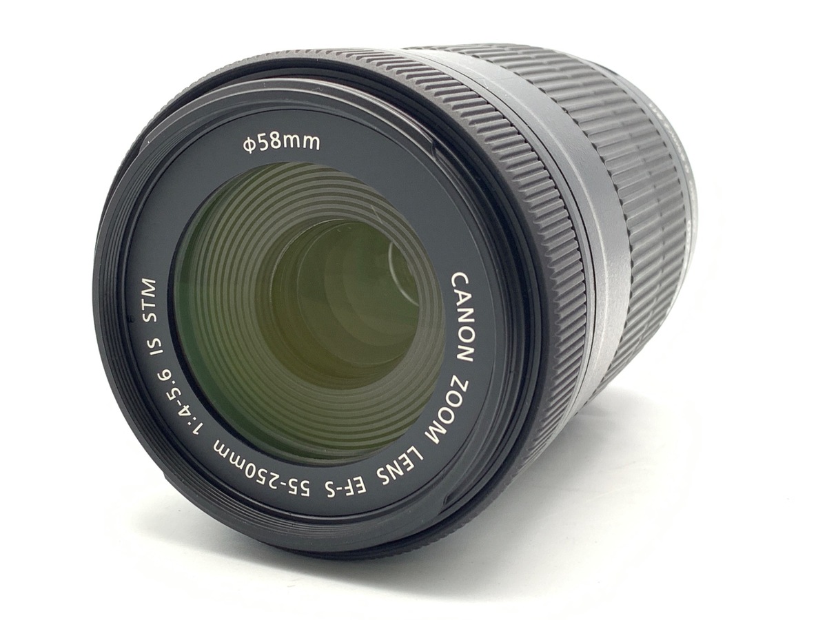 EF-S 55-250/4-5.6 IS STM