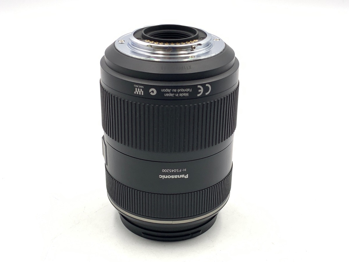 LUMIX G VARIO 45-200/4.0-5.6 MEGA O.I.S. (H-FS045200)