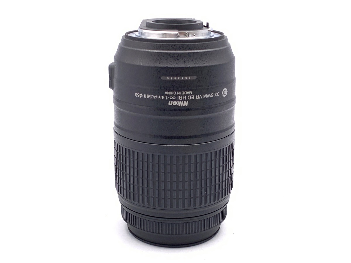 AF-S DX 55-300/4.5-5.6G ED VR