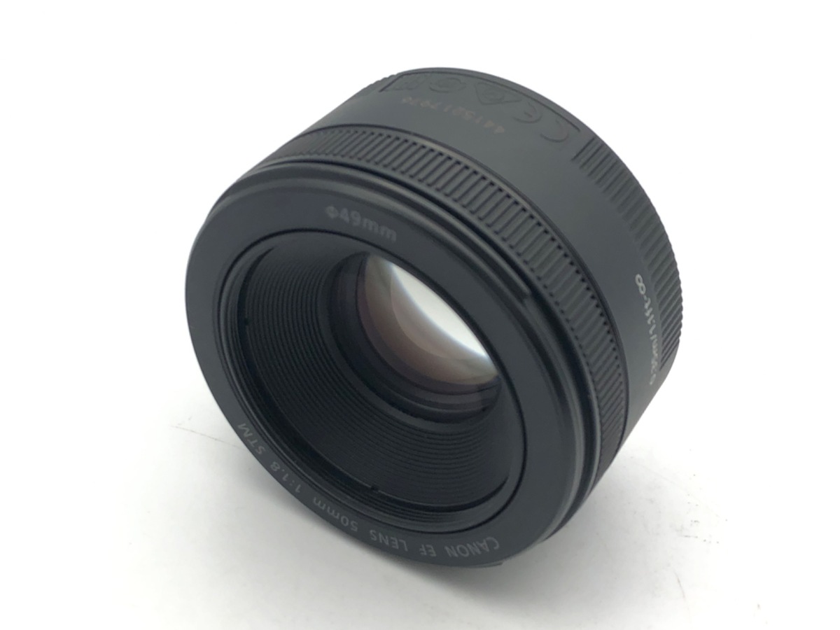 中古：A(美品)】キヤノン EF50mm F1.8 STM | 2449500093767