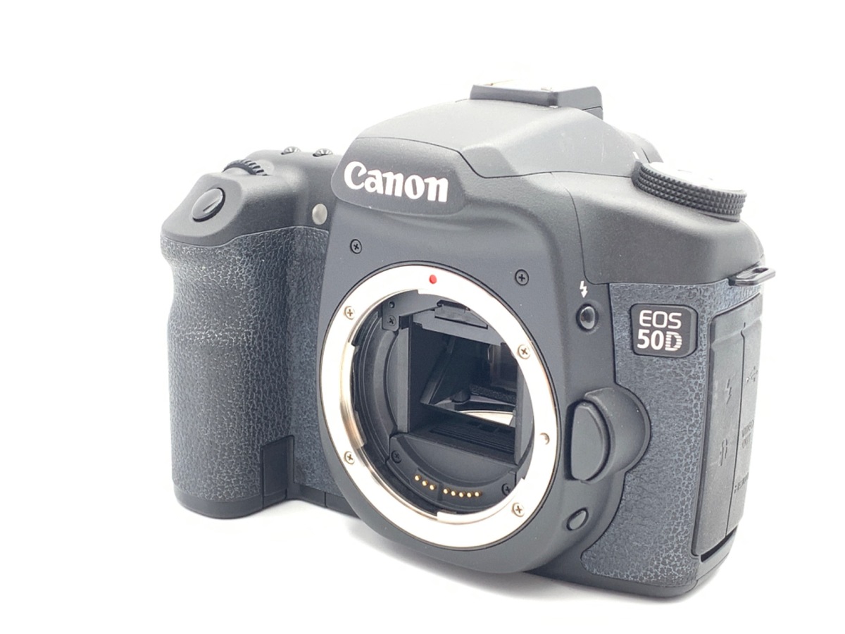 Canon デジタル一眼レフカメラ EOS 50D EF-S17-85 IS U レンズキット