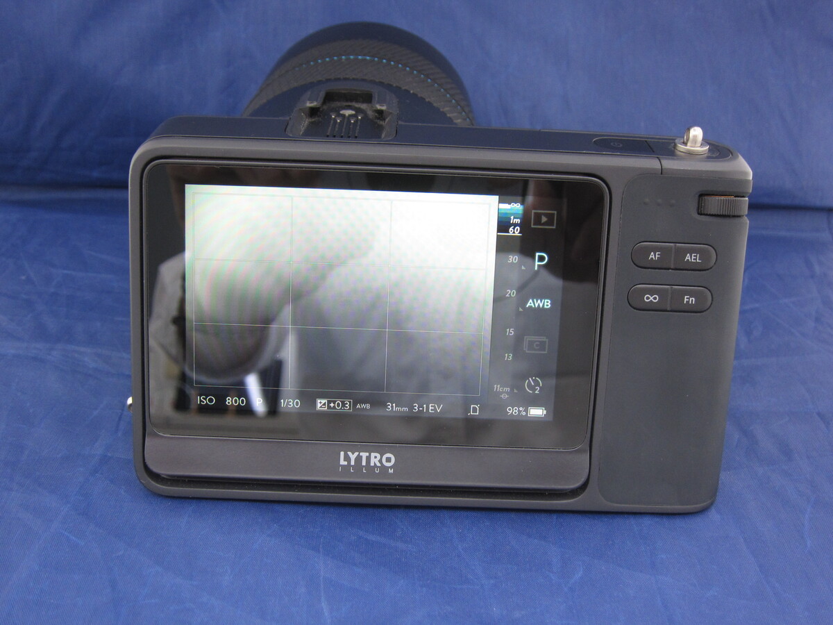 LYTRO ILLUMy400fz