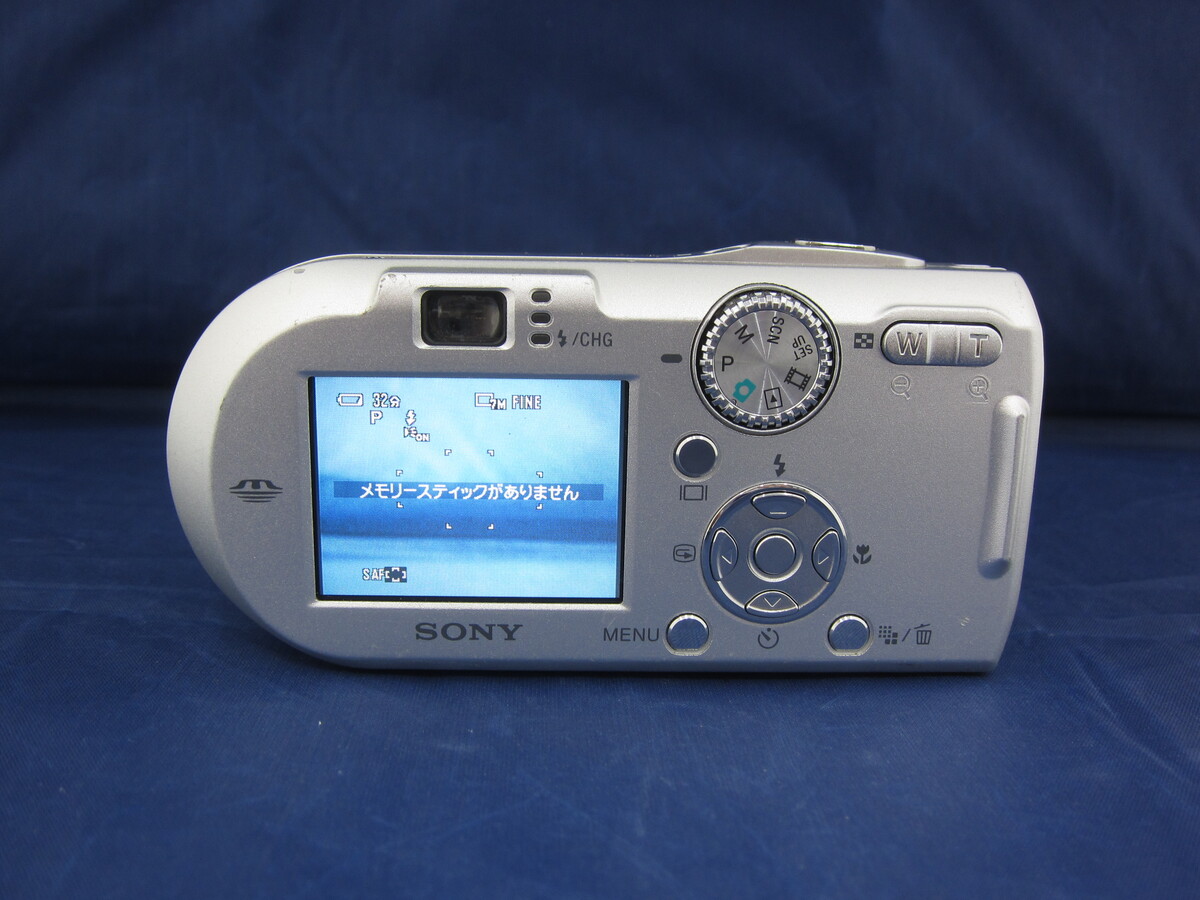 中古：B(並品)】ソニー（SONY）DSC-P150 シルバー【720万画素