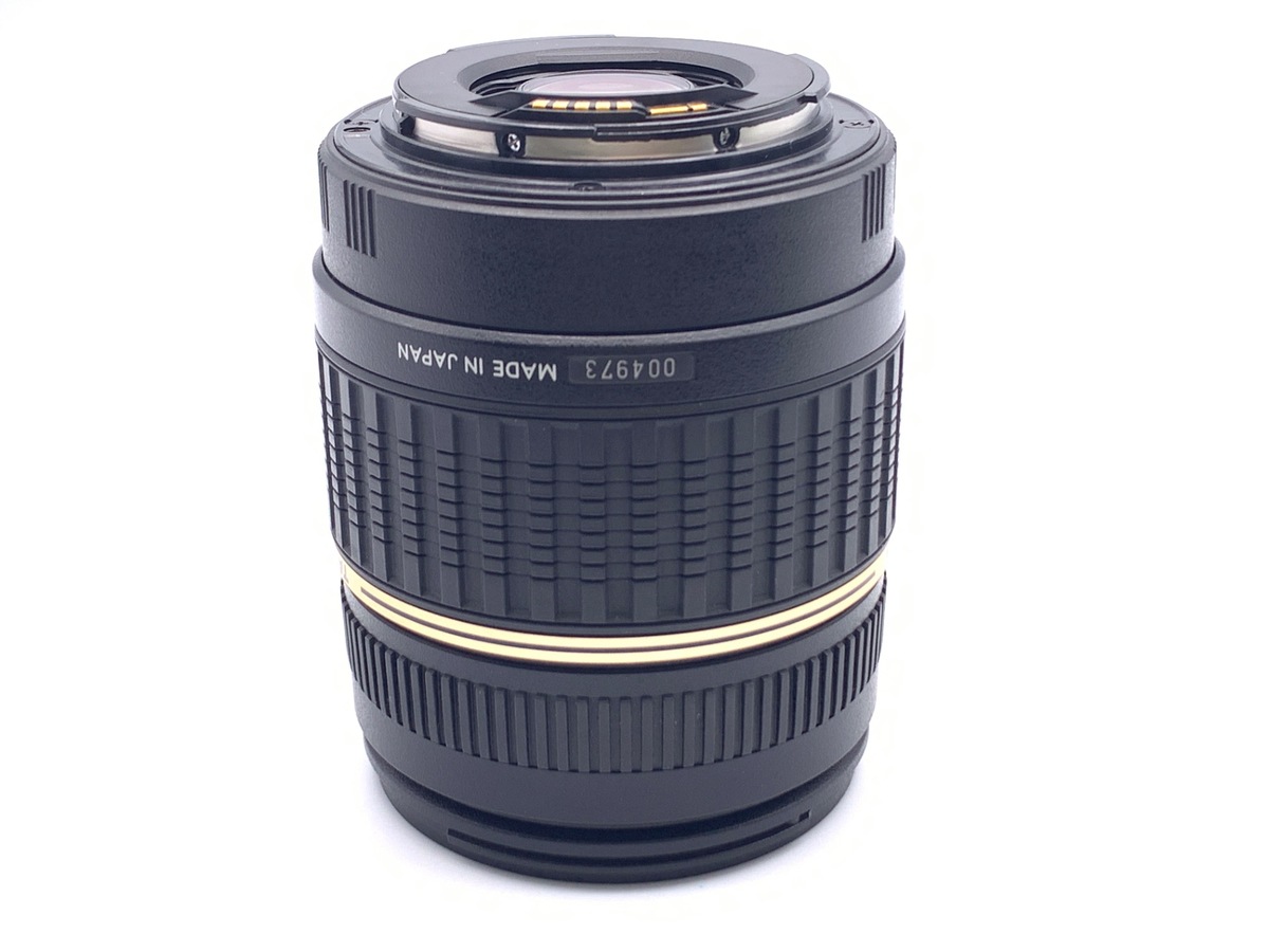AF 18-200/3.5-6.3  XR Di II (A14)