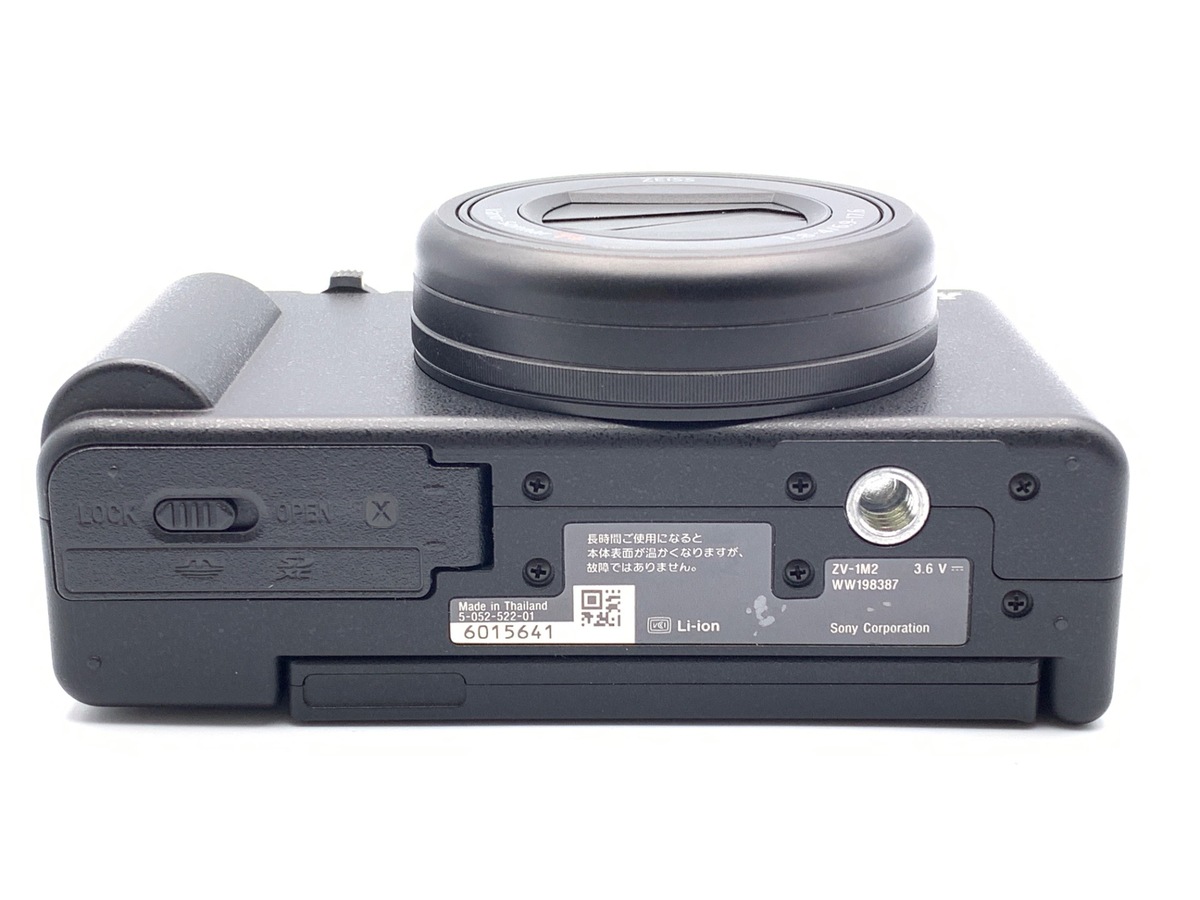 中古：A(美品)】ソニー VLOGCAM ZV-1M2 B ブラック | 2449510038758