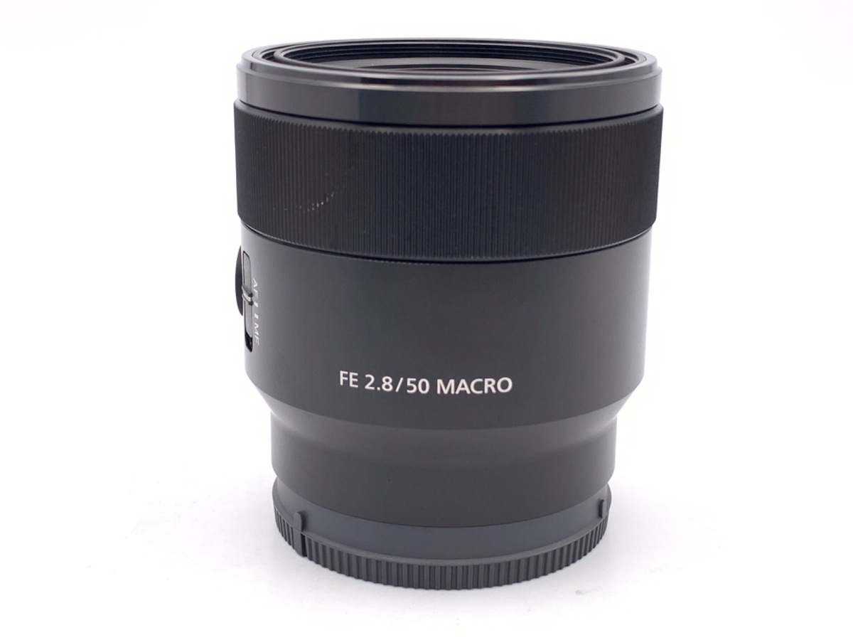 SONY 50mm F2.8　マクロ SEL50M28　単焦点Ｅマウント　送料込 レンタル - SONY(ソニー)FE 50mm F2.8 Macro SEL50M28 | カメラ