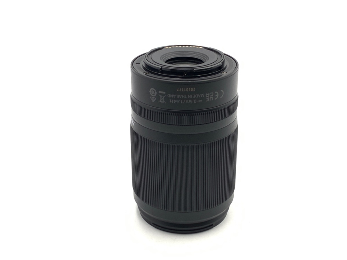 Z DX 50-250/4.5-6.3 VR