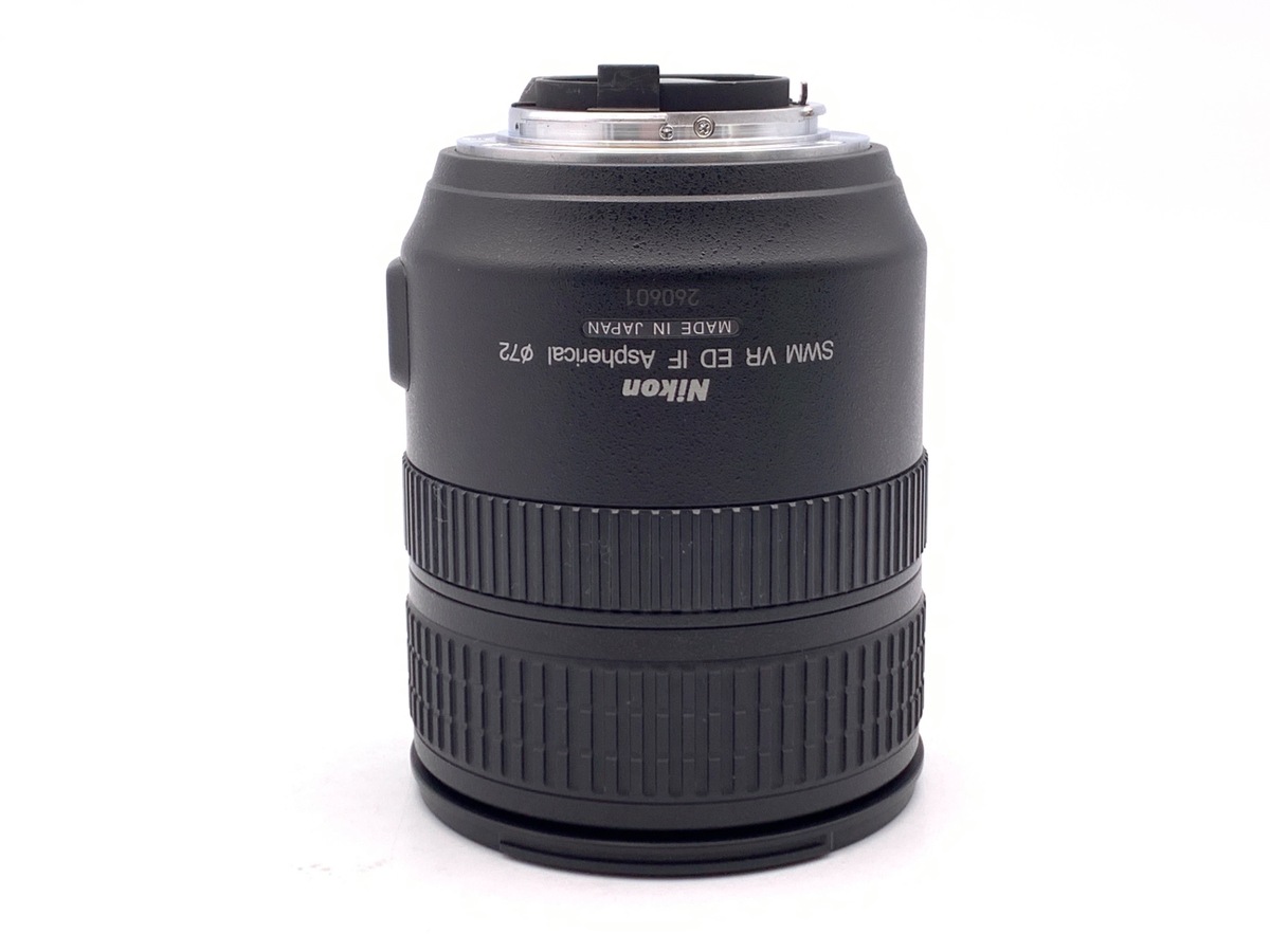 AF-S 24-120/3.5-5.6G ED VR