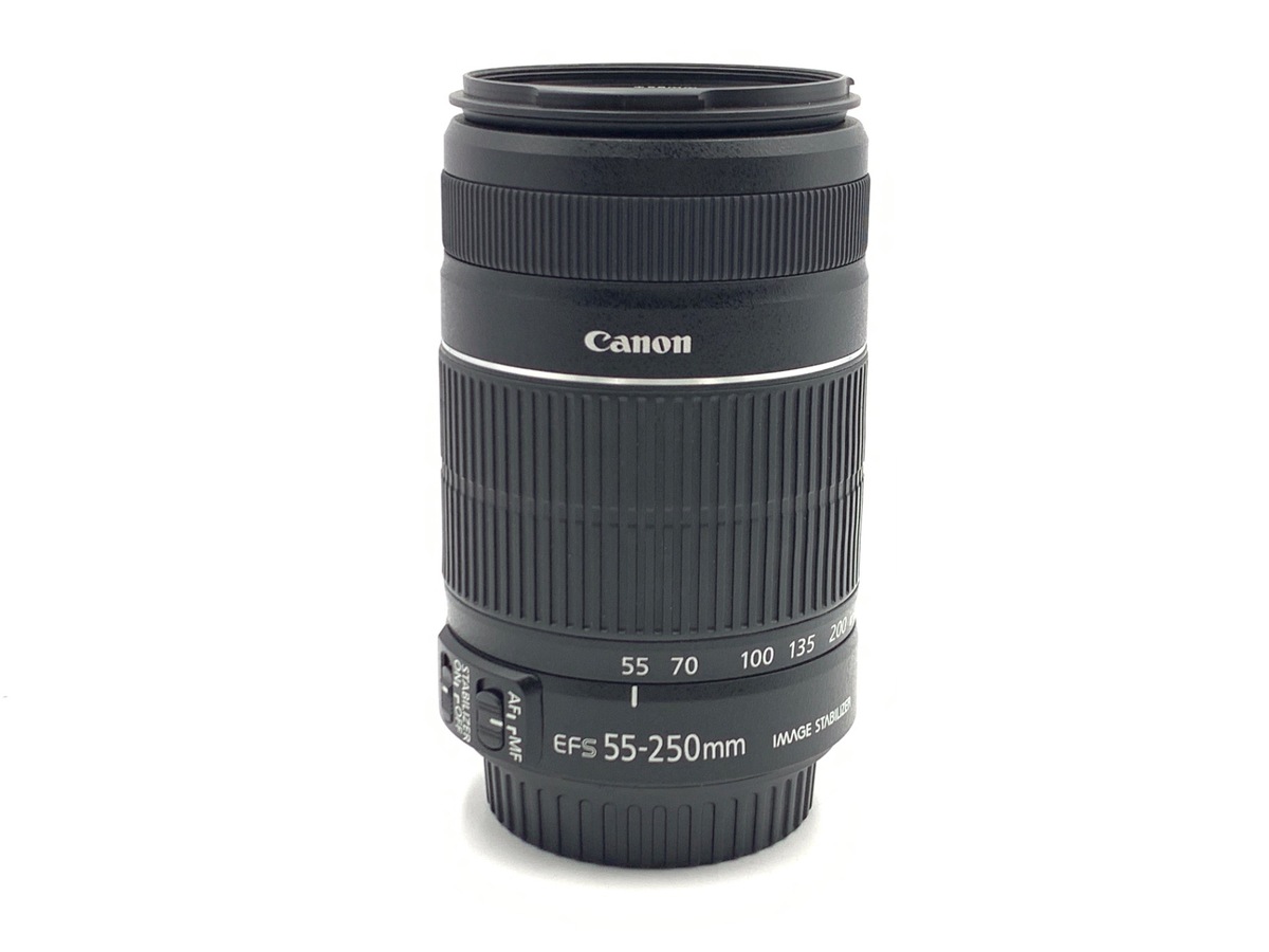EF-S 55-250/4-5.6 IS II