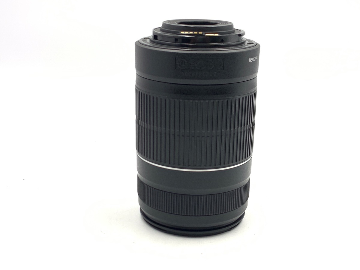 EF-S 55-250/4-5.6 IS II