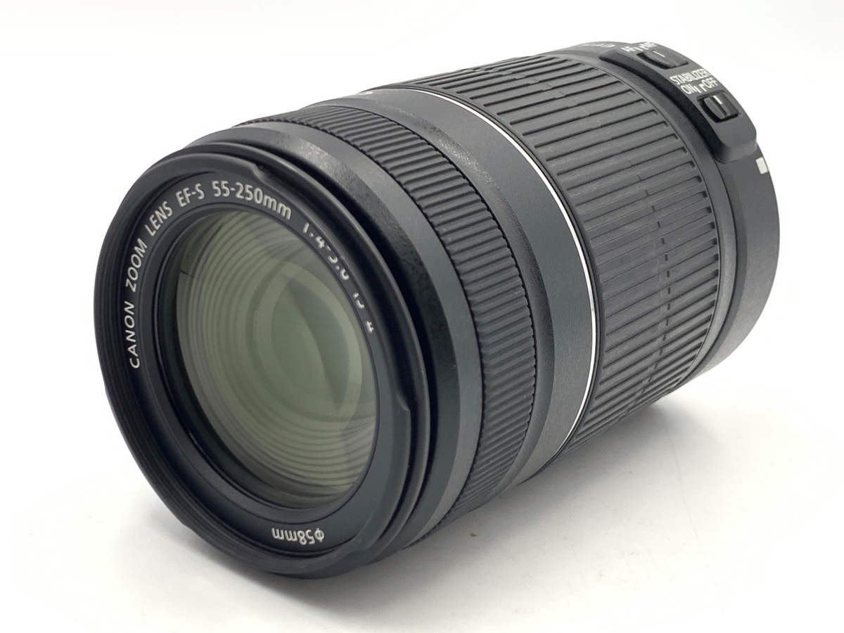 EF-S 55-250/4-5.6 IS II