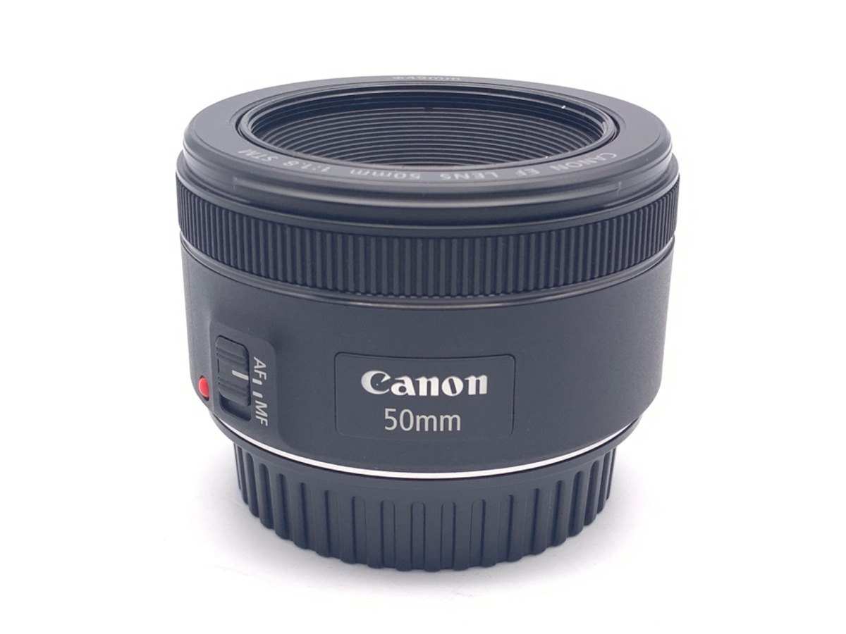 EF 50/1.8 STM
